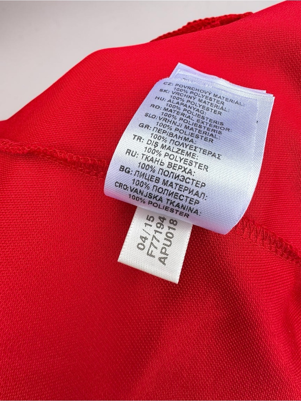 Adidas Climacool Calgary United FC Full Zip Track Jacket XL - Picture 14 of 15